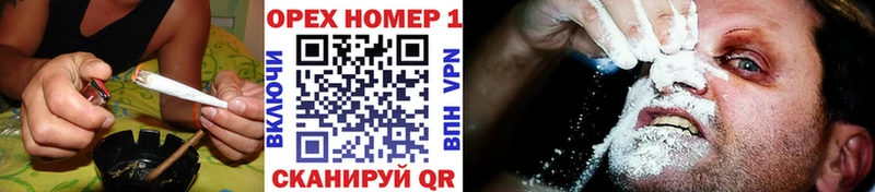Как найти закладки Мантурово ГАШ  А ПВП  Галлюциногенные грибы  Мефедрон 
