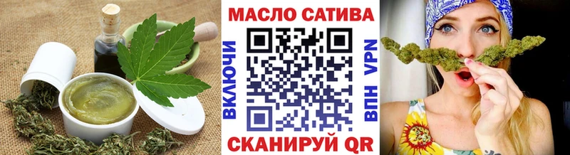 Canna-Cookies марихуана  МЕГА как войти  Мантурово 