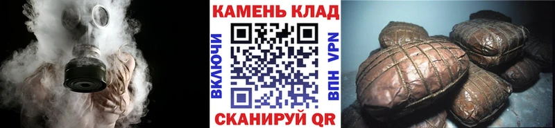 МЕГА ССЫЛКА  Мантурово  ГАШ Premium  даркнет сайт 