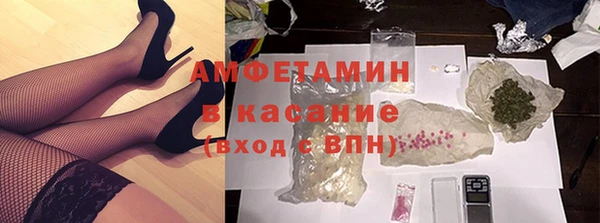 гашиш Горно-Алтайск