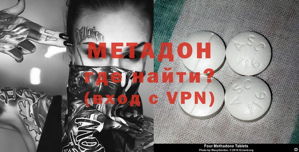 ГАЛЛЮЦИНОГЕННЫЕ ГРИБЫ Горнозаводск