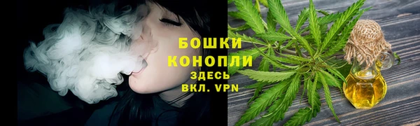 гашиш Горно-Алтайск