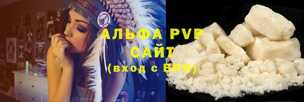 ПСИЛОЦИБИНОВЫЕ ГРИБЫ Нязепетровск