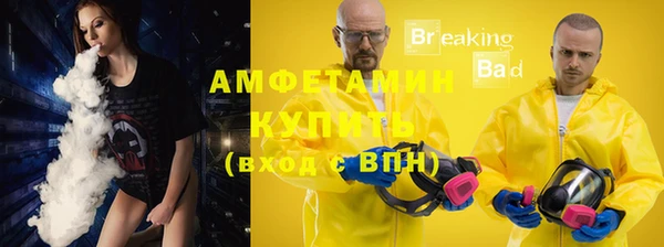 ГАЛЛЮЦИНОГЕННЫЕ ГРИБЫ Горнозаводск