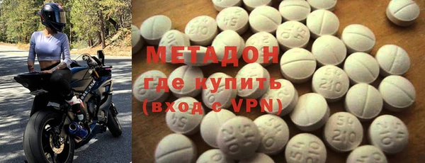 трава Надым