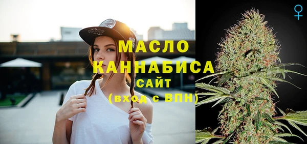 гашиш Горно-Алтайск