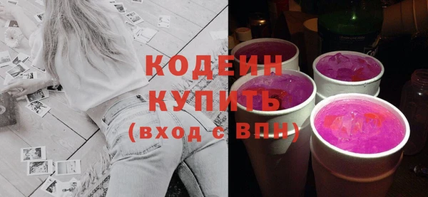 гашиш Горно-Алтайск