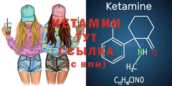 гашиш Горно-Алтайск