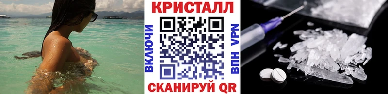 Метамфетамин Декстрометамфетамин 99.9%  ссылка на мегу зеркало  Мантурово 