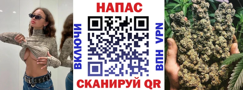 Бошки марихуана марихуана  mega ССЫЛКА  Мантурово 